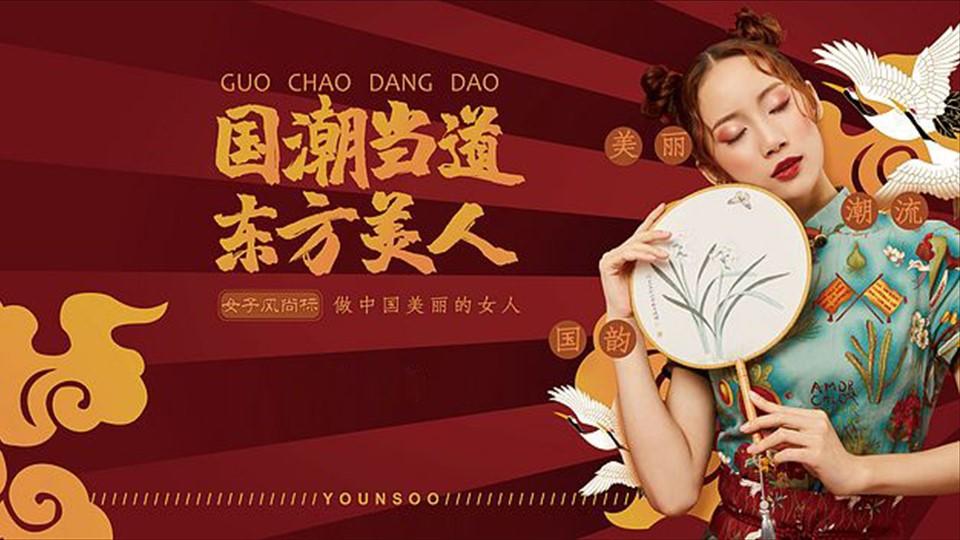 天海影业文化完成年度重点项目阶段性成果发布